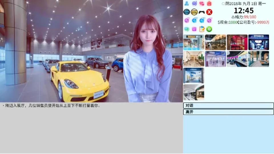 2026.9月最新去码版/PC+虚机/MOD全整合 [2+82G][多种下载方式]