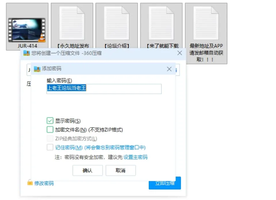 None