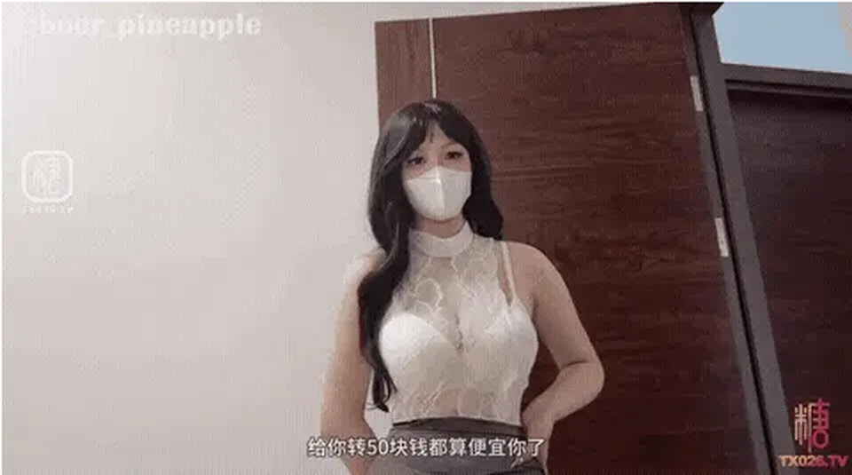 None