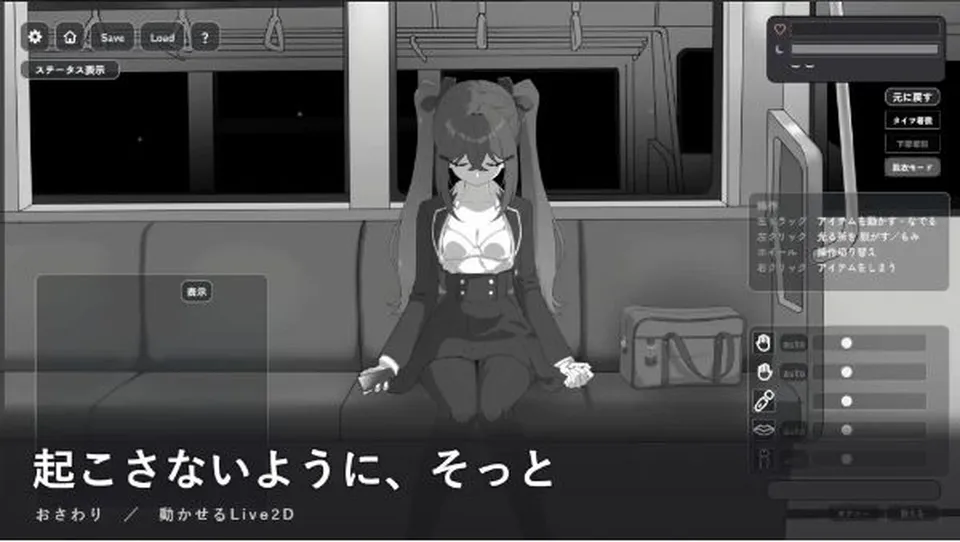 None