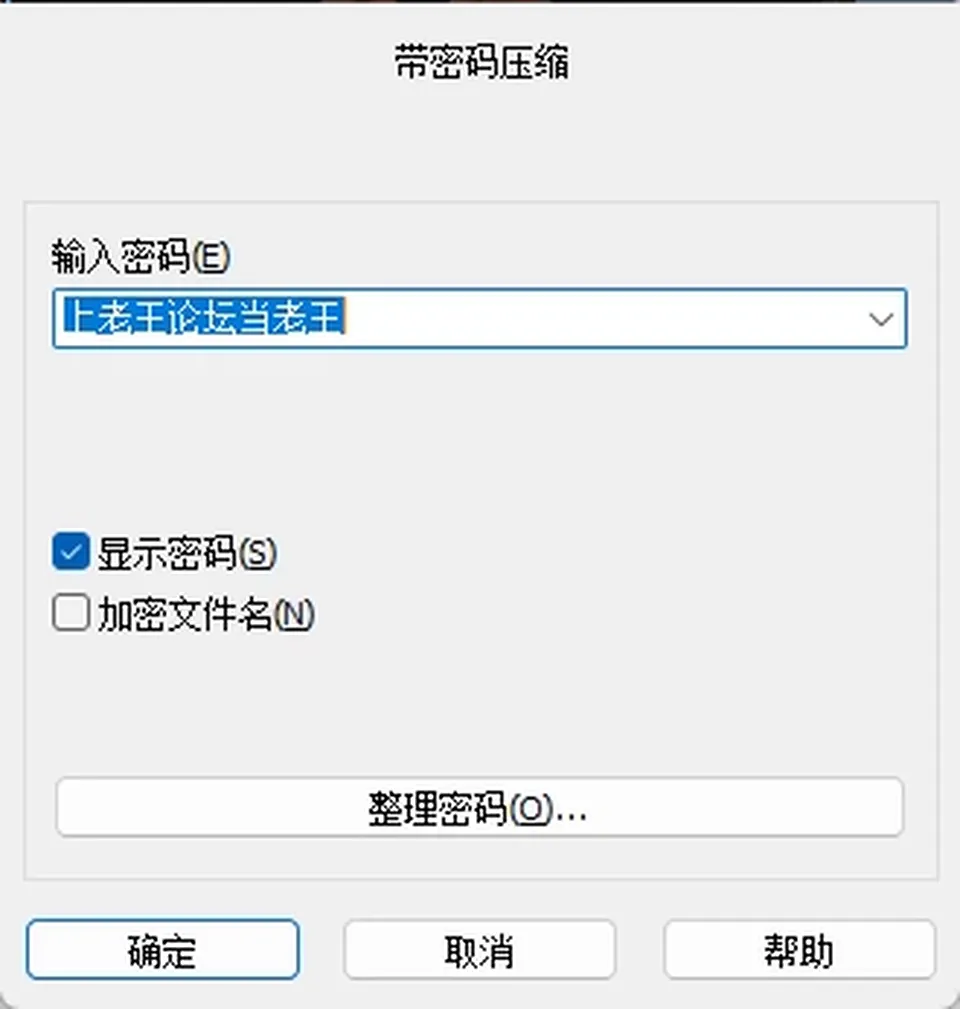 None