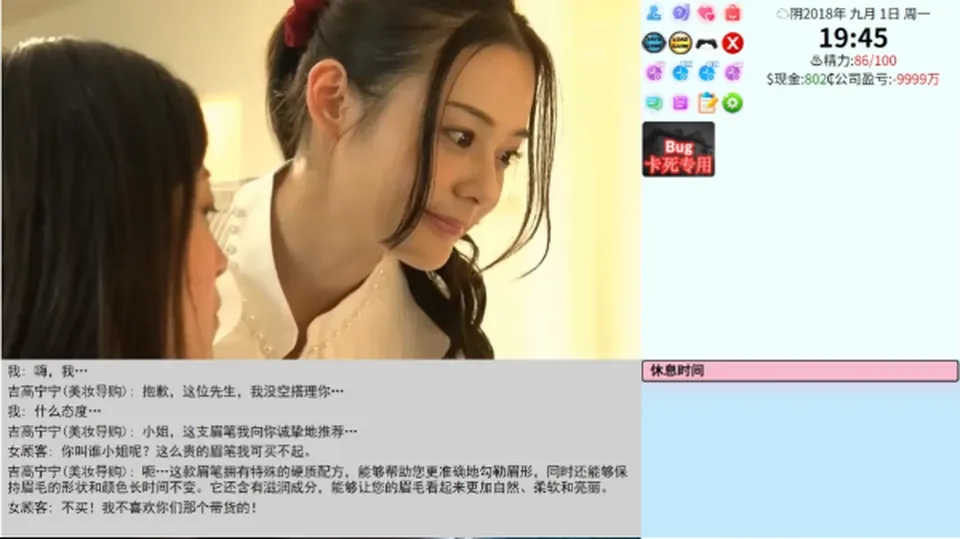 2026.9月最新去码版/PC+虚机/MOD全整合 [2+82G][多种下载方式]