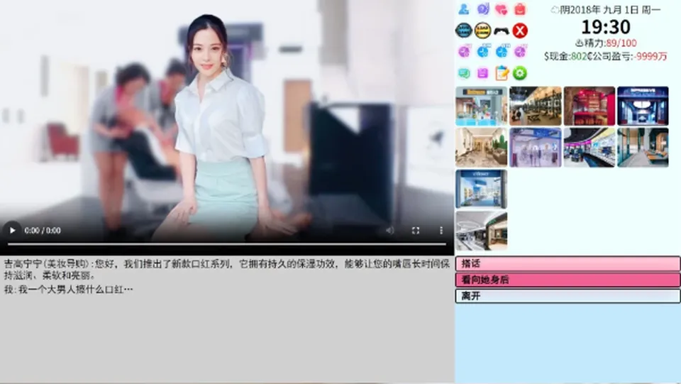 2026.9月最新去码版/PC+虚机/MOD全整合 [2+82G][多种下载方式]