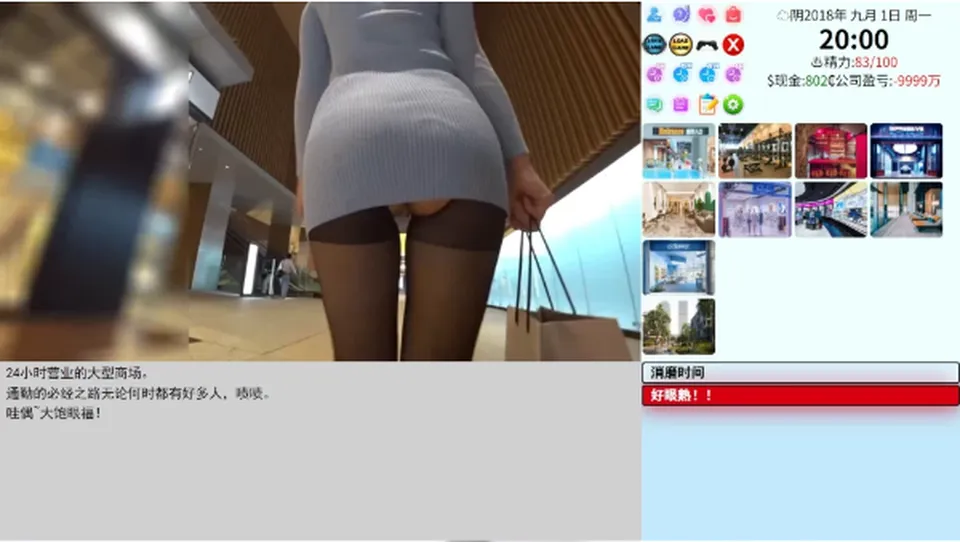 2026.9月最新去码版/PC+虚机/MOD全整合 [2+82G][多种下载方式]