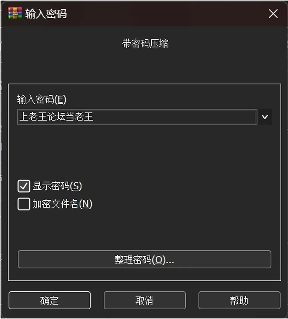 None