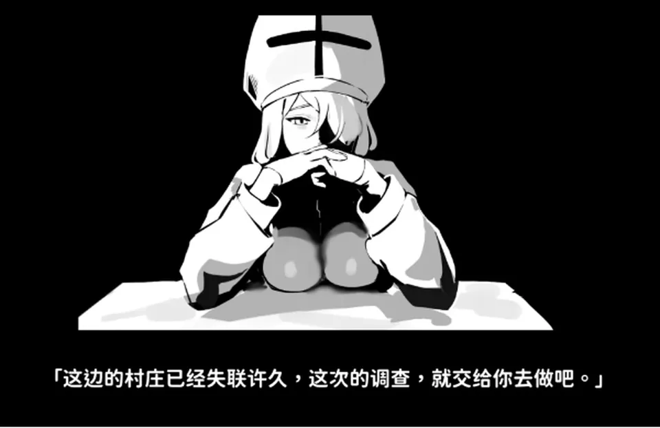 None