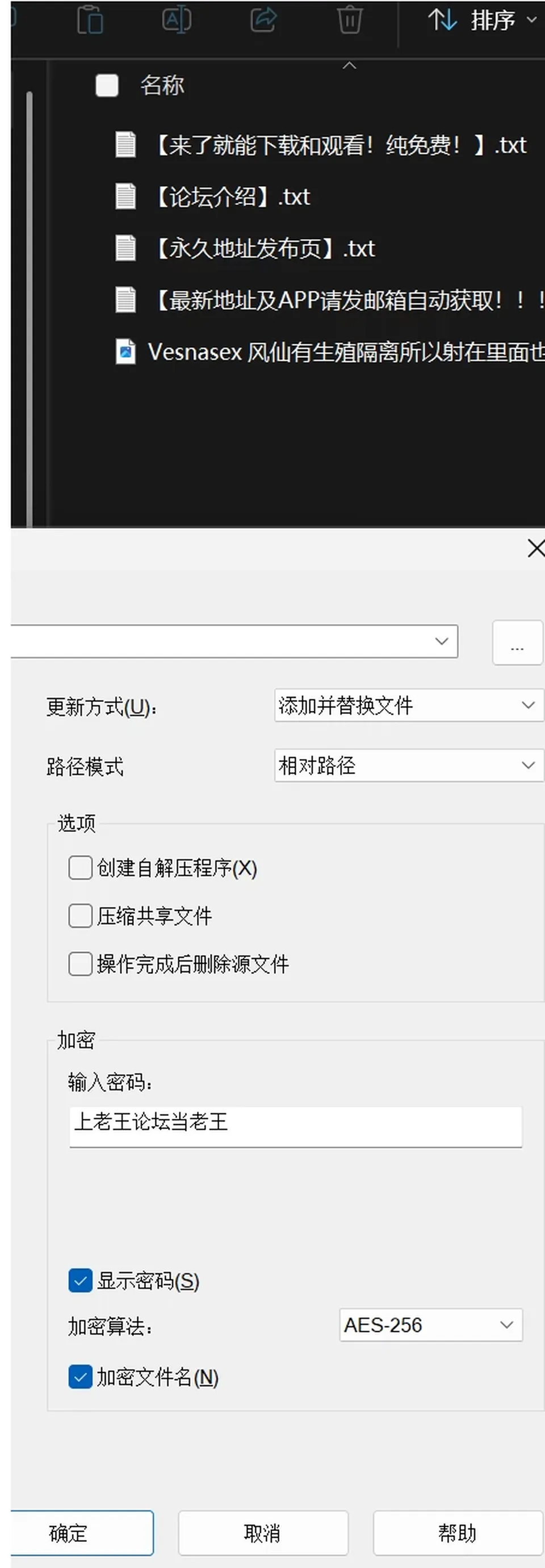 None