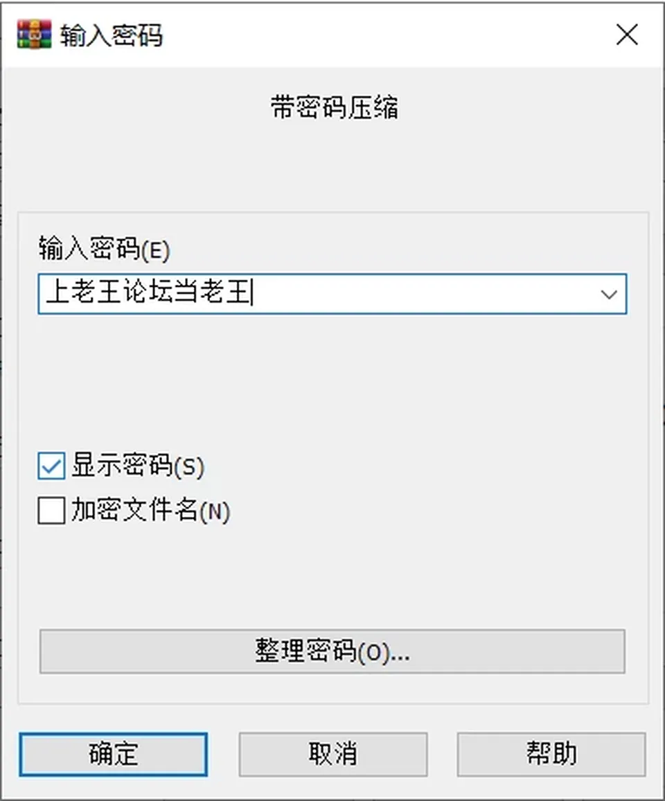 None