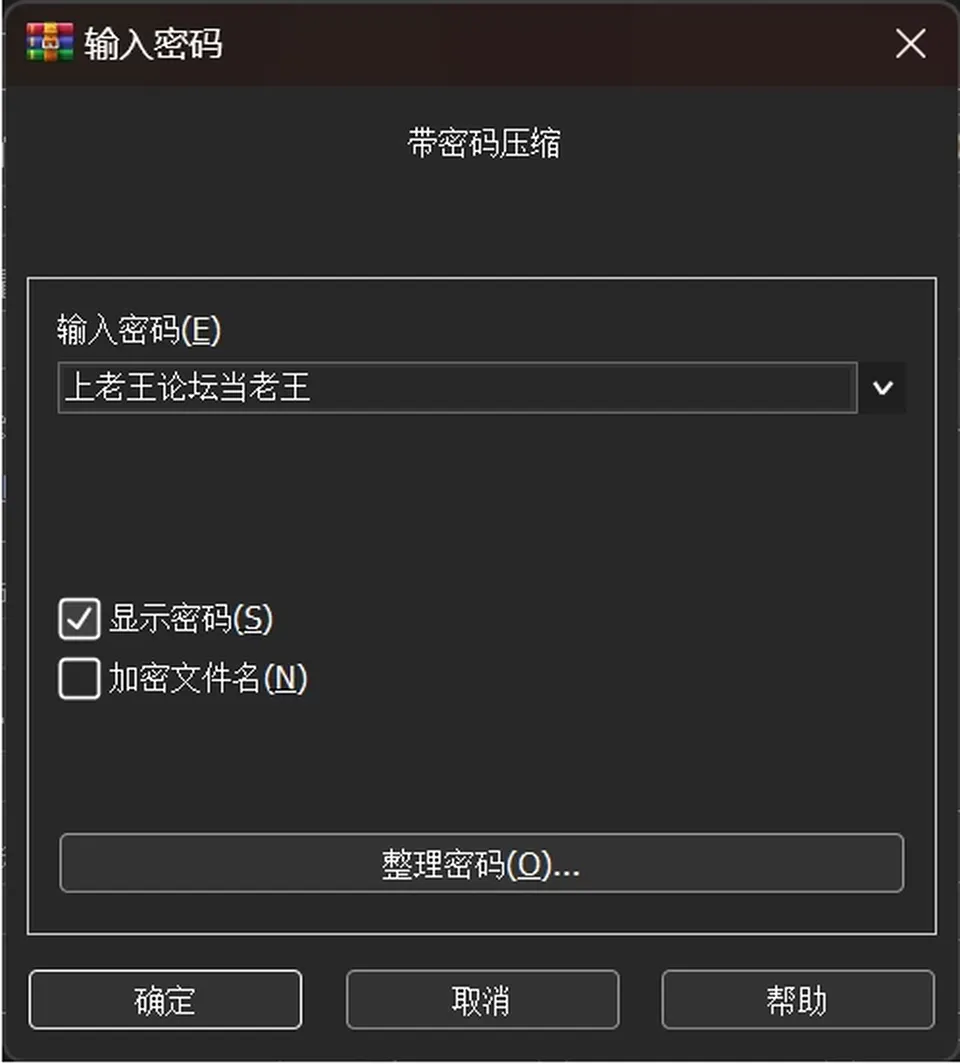 None