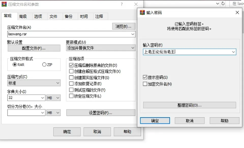 None
