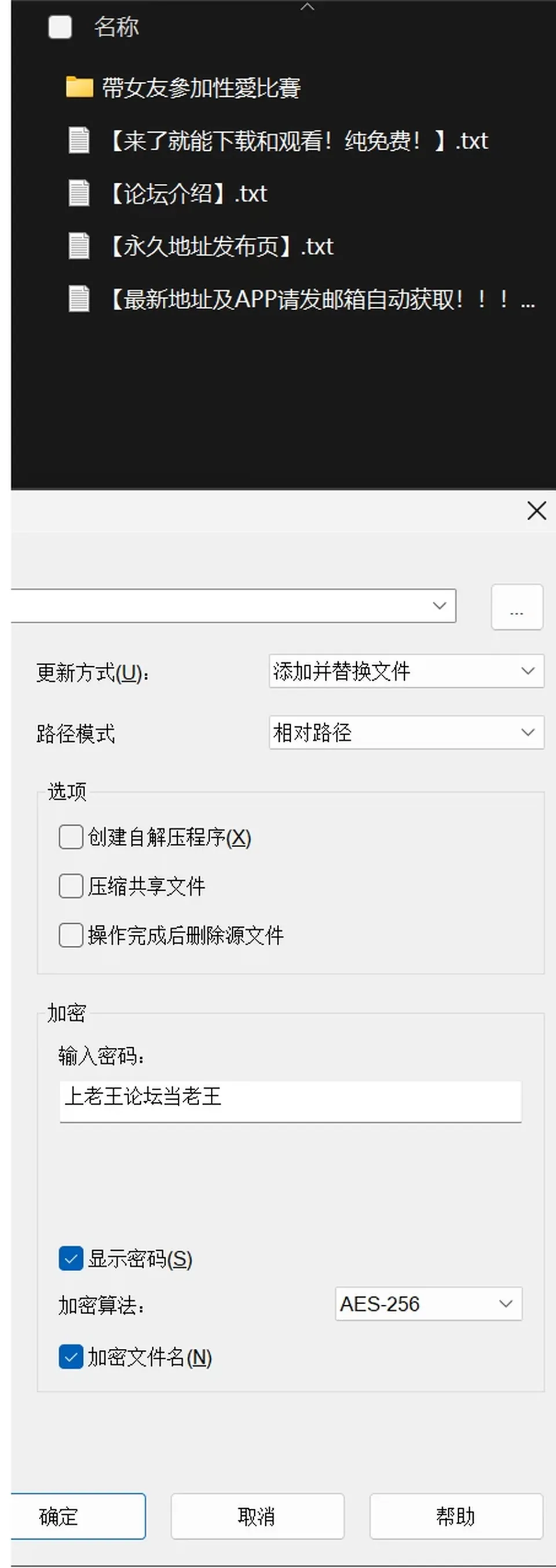 None
