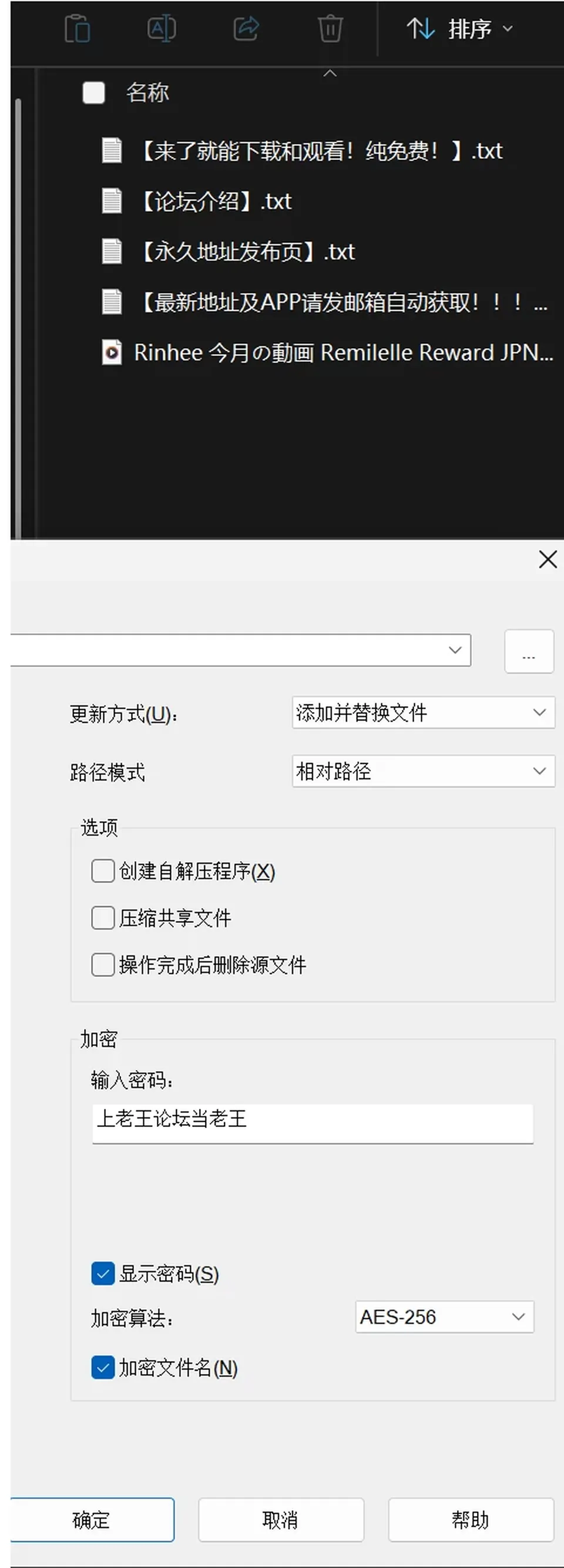 None