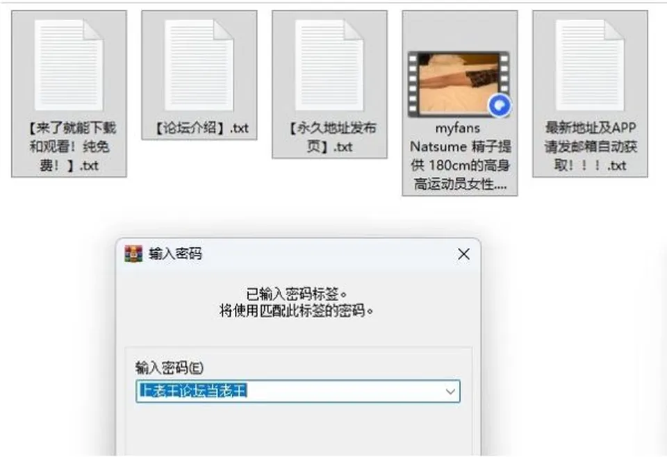 None