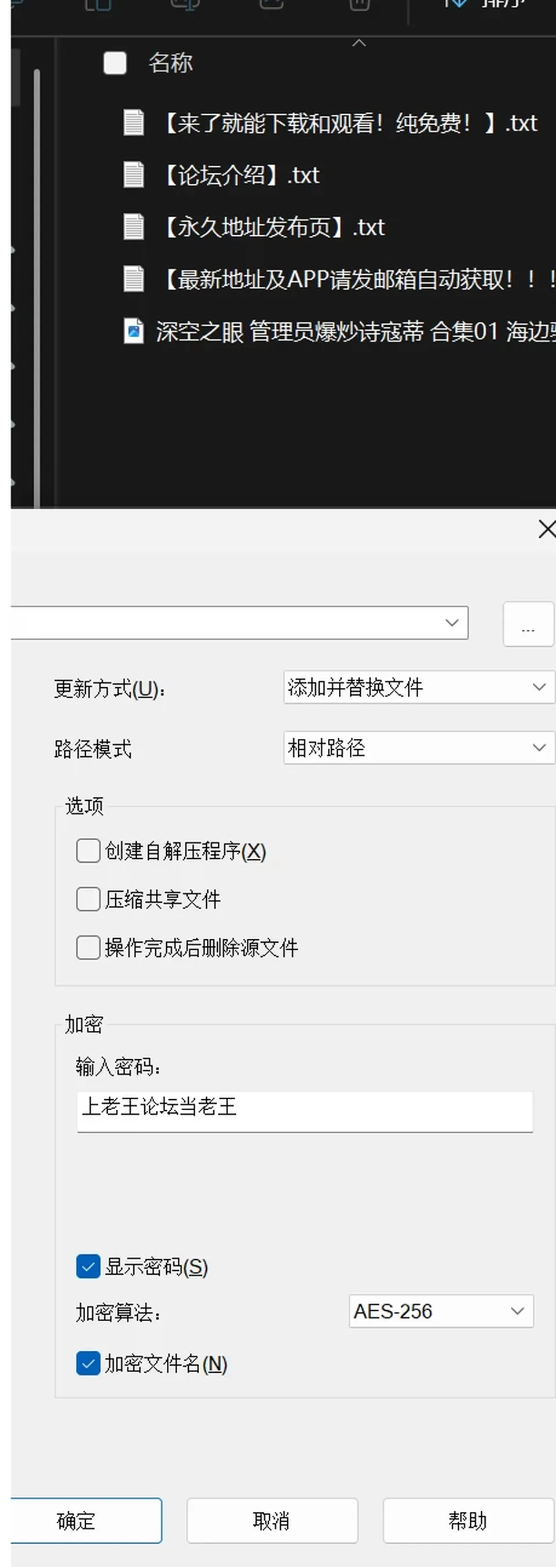None