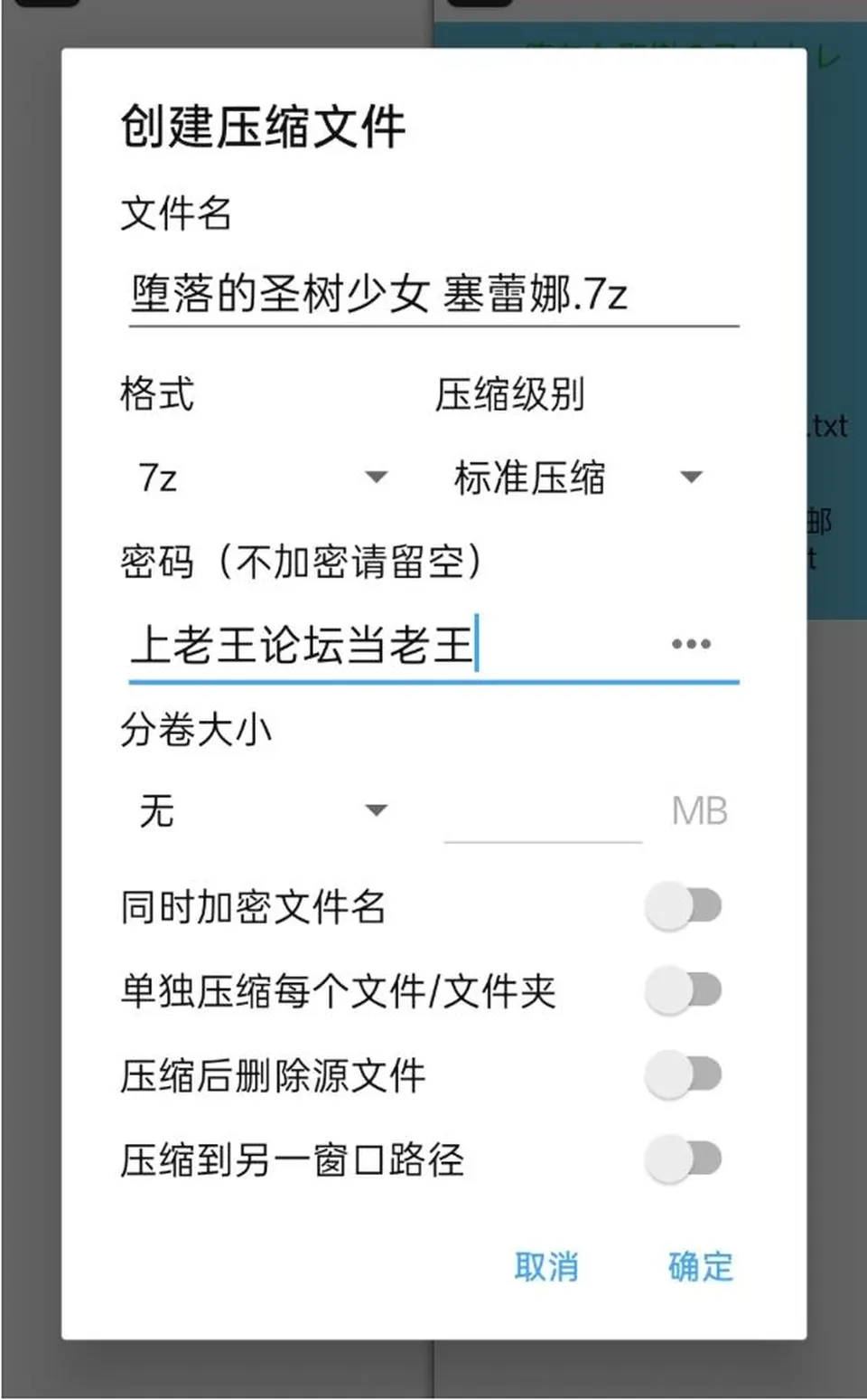 None