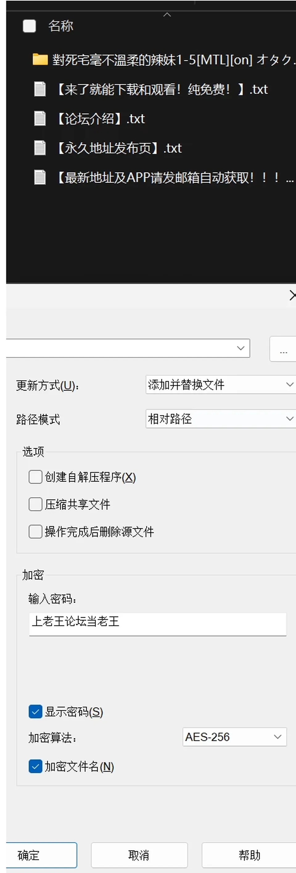 None
