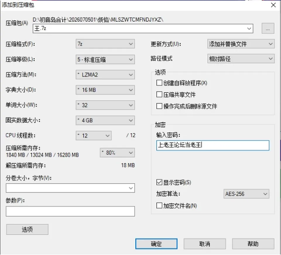 None