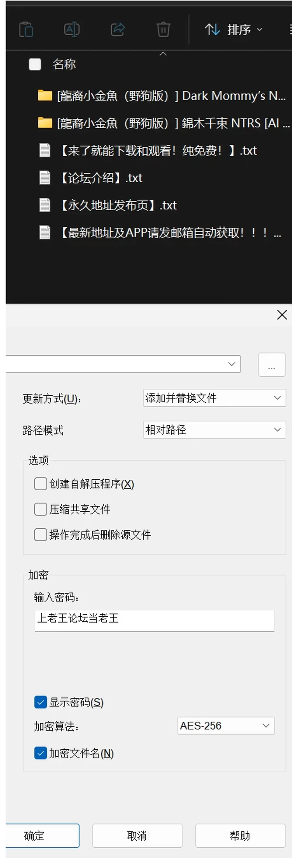 None