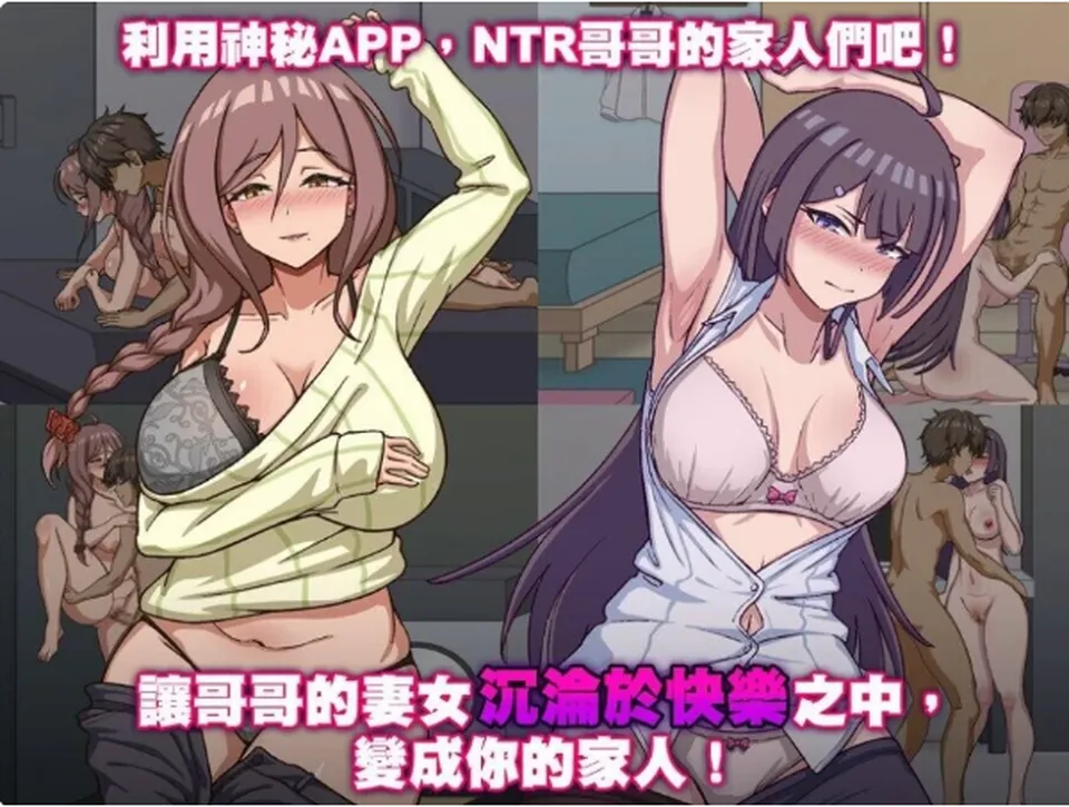 None
