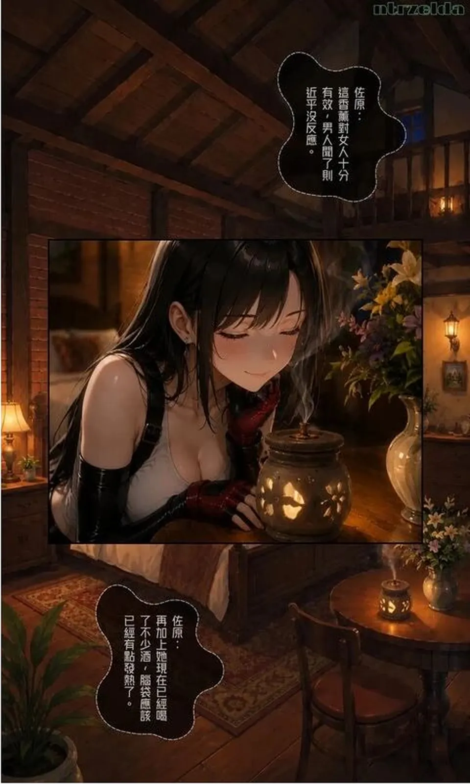None