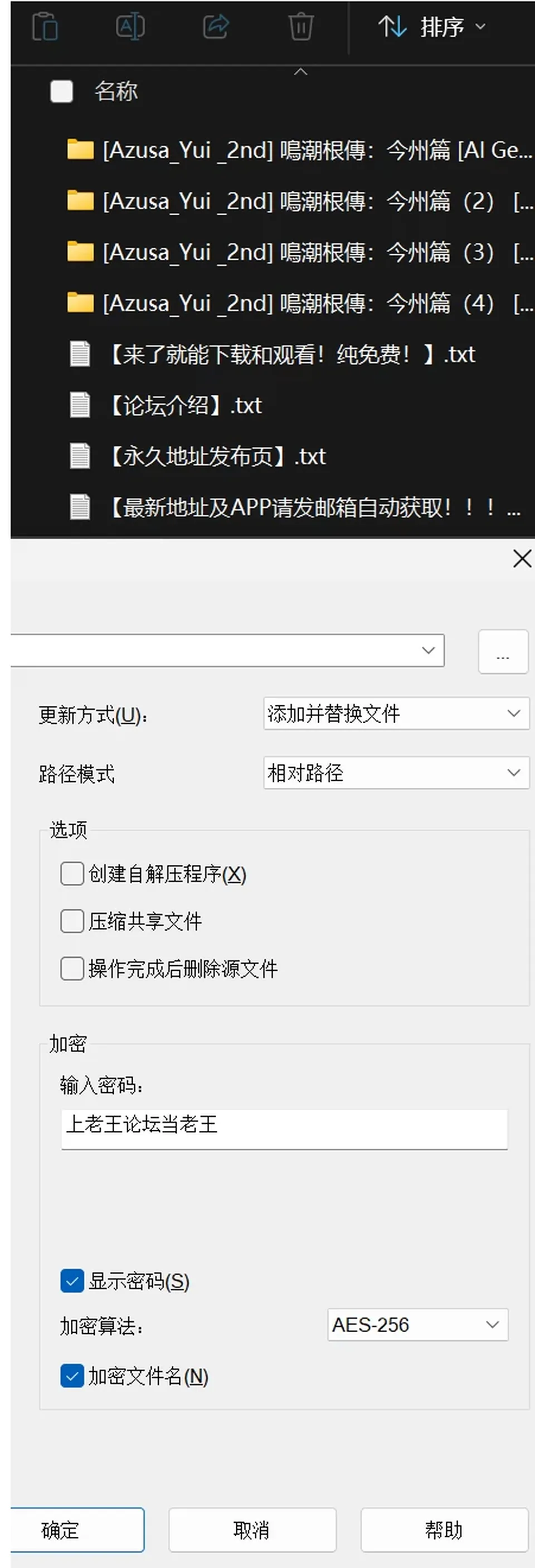 None