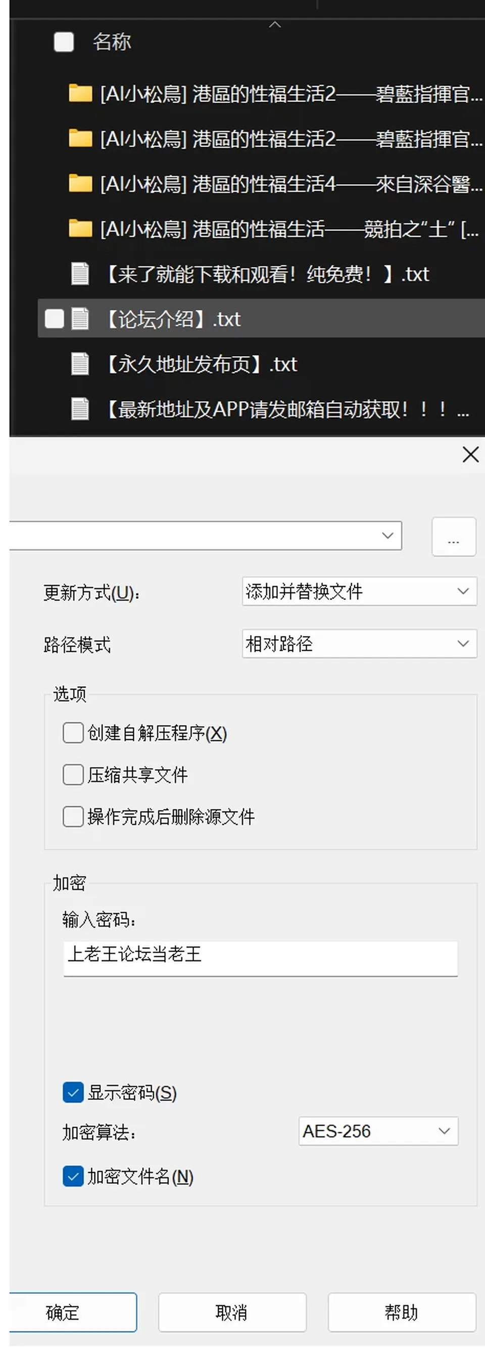 None