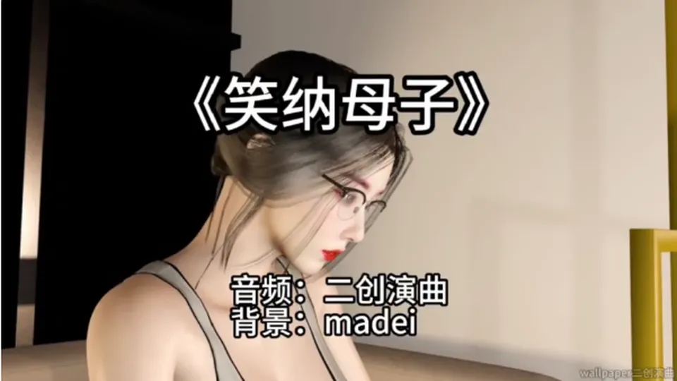 None