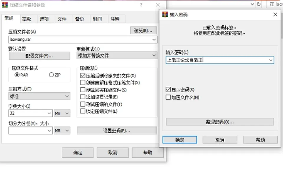 None