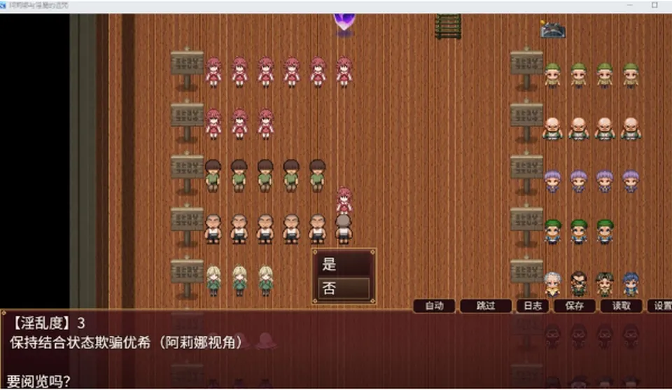 None