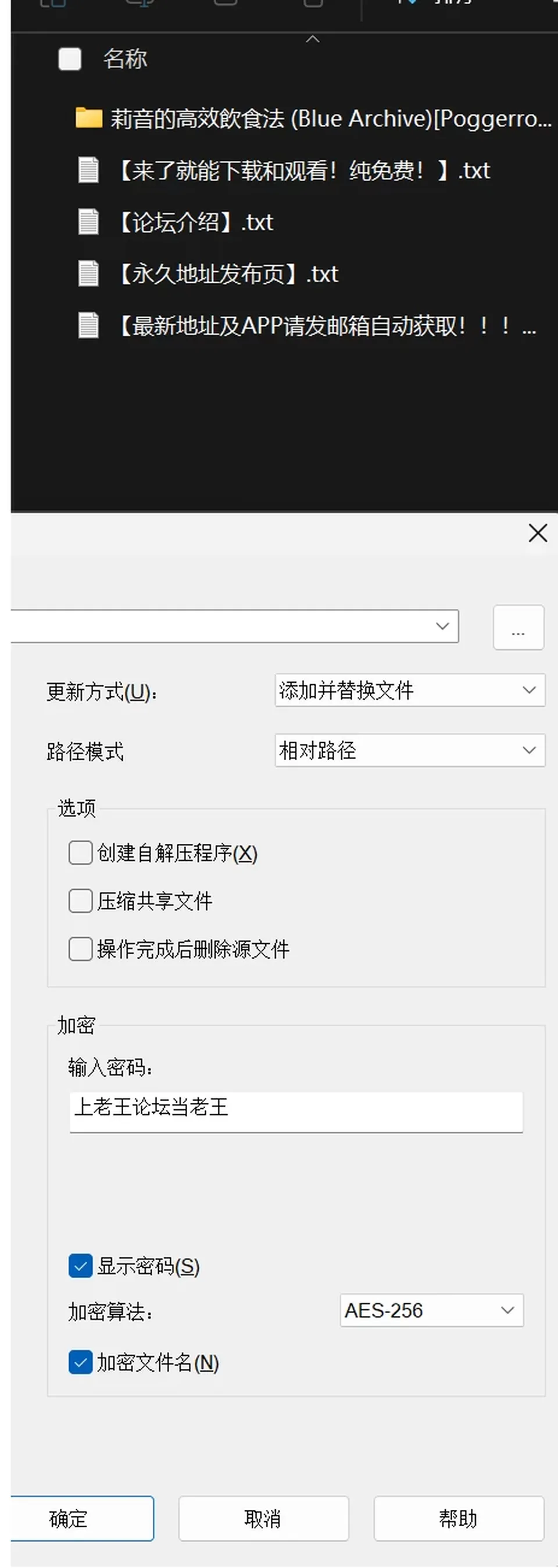 None