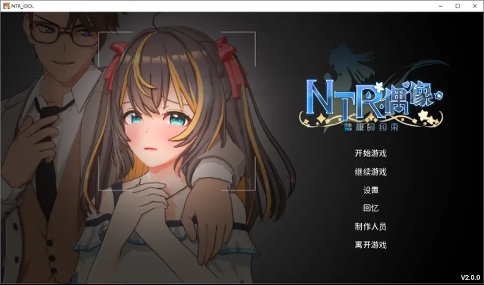 None