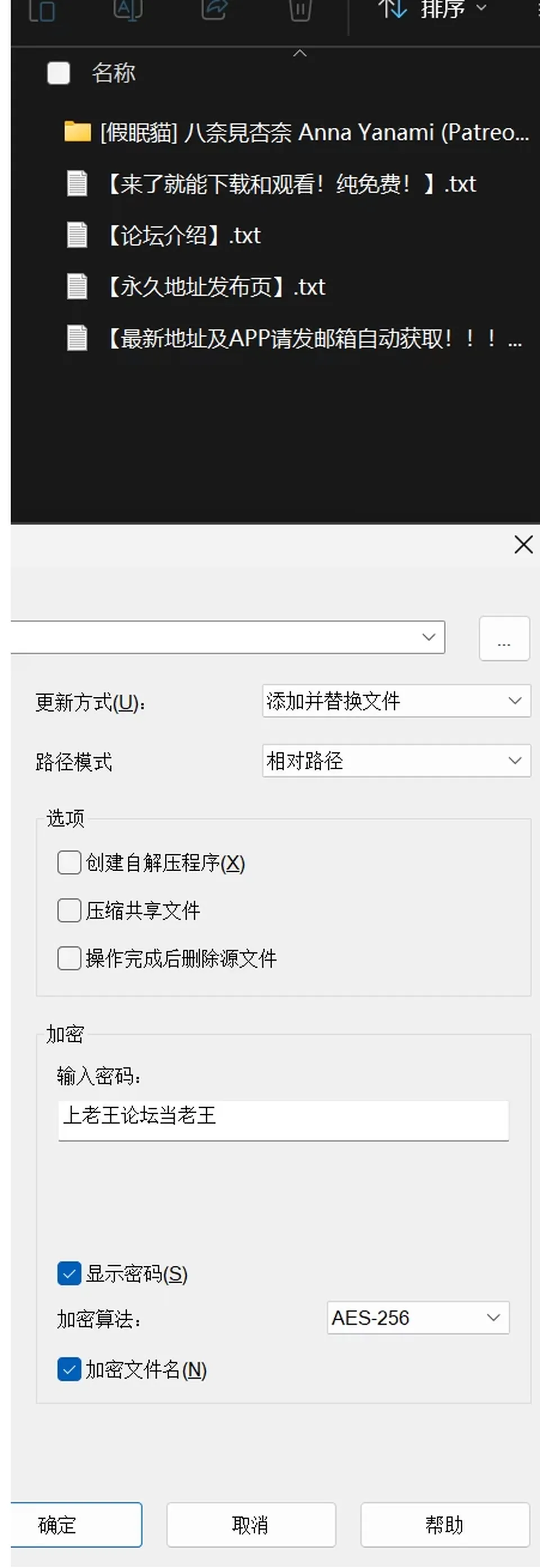 None