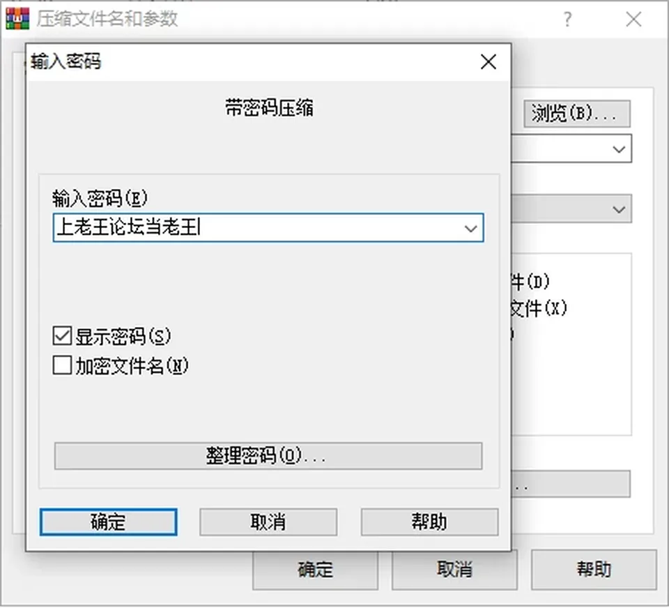 None