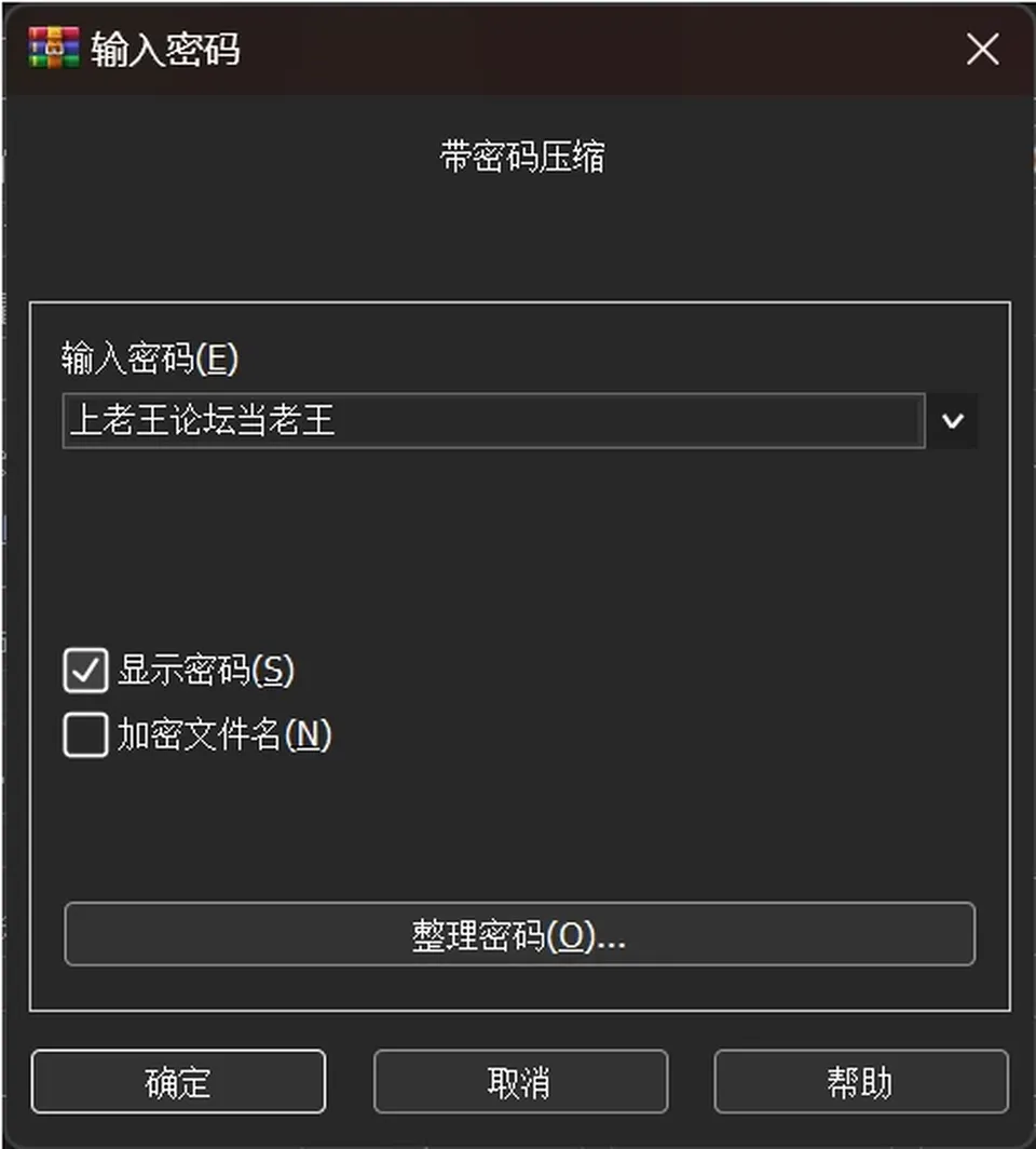 None