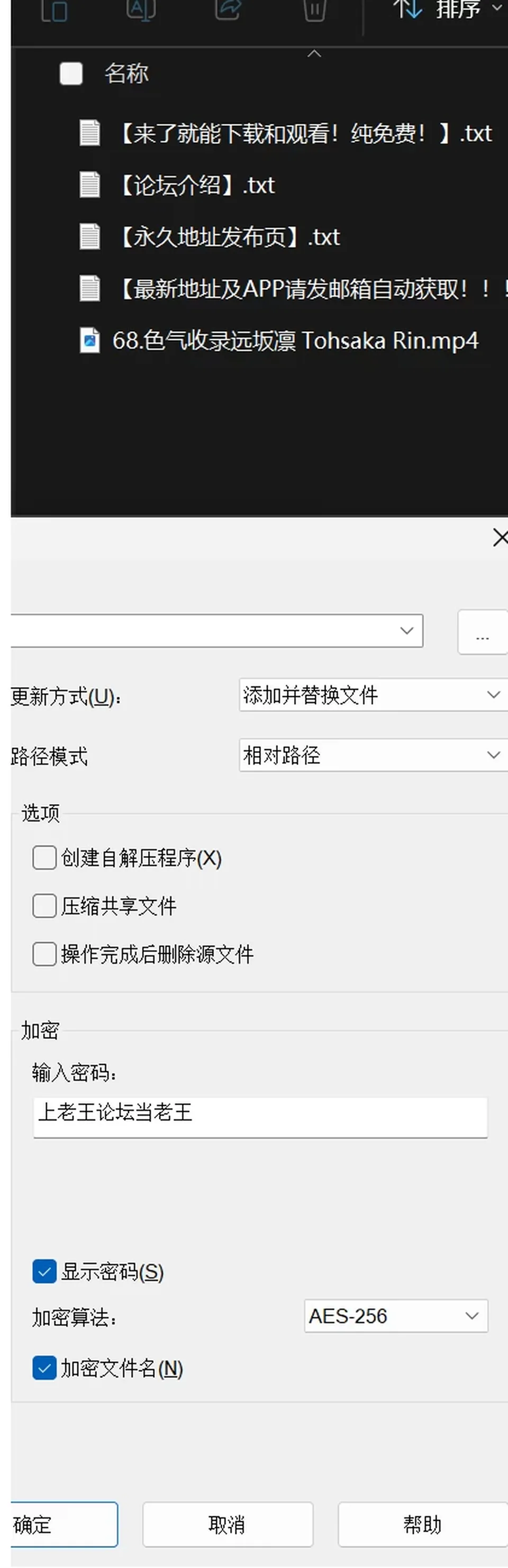 None
