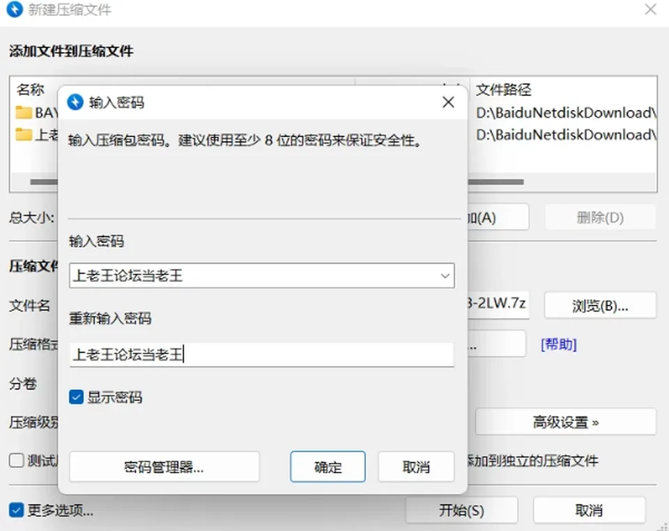None