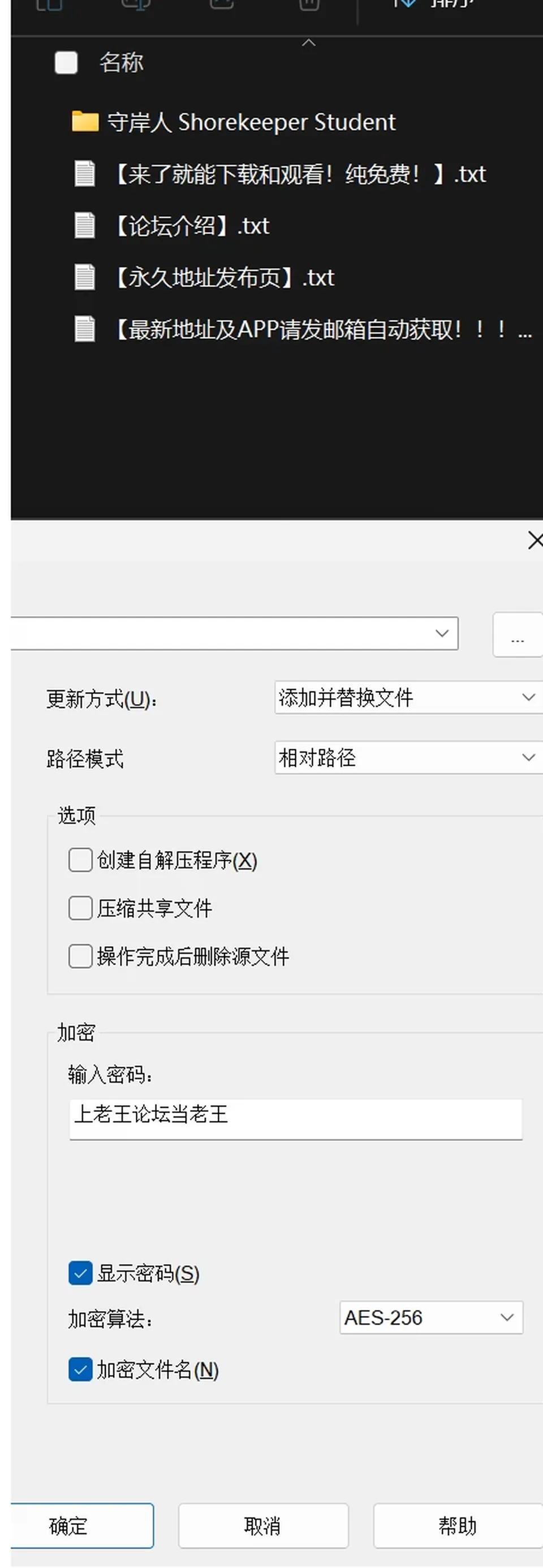 None
