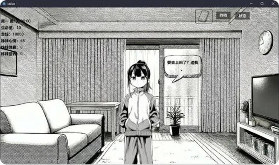 None