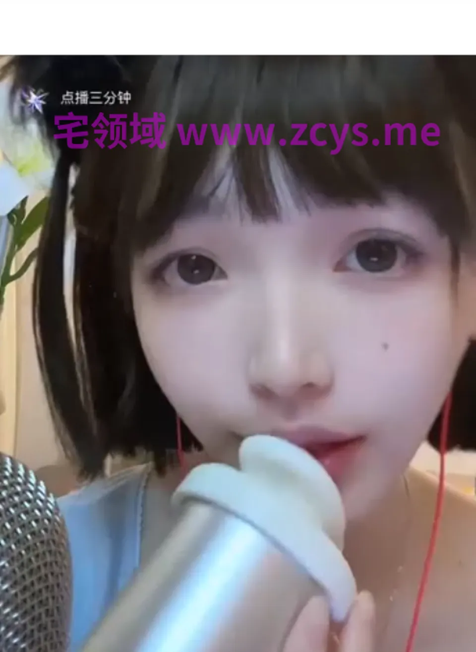 1V756M百度盘