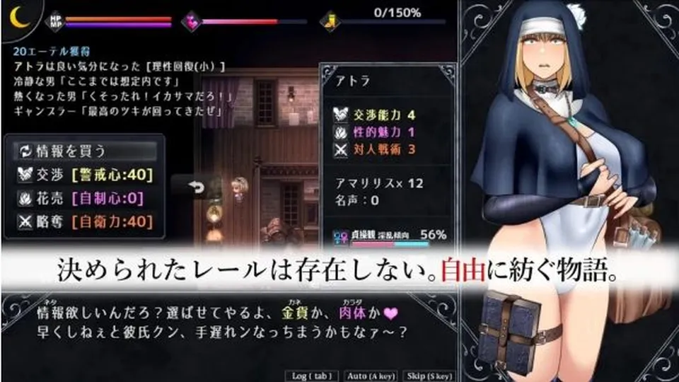 None