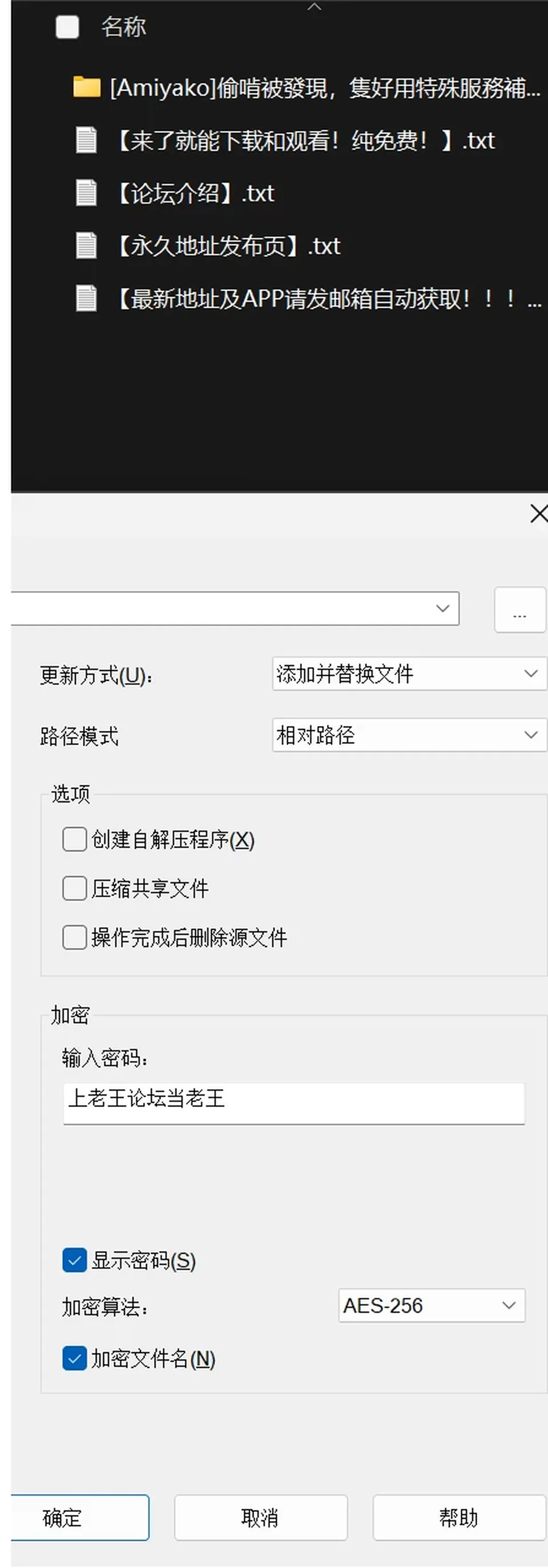 None