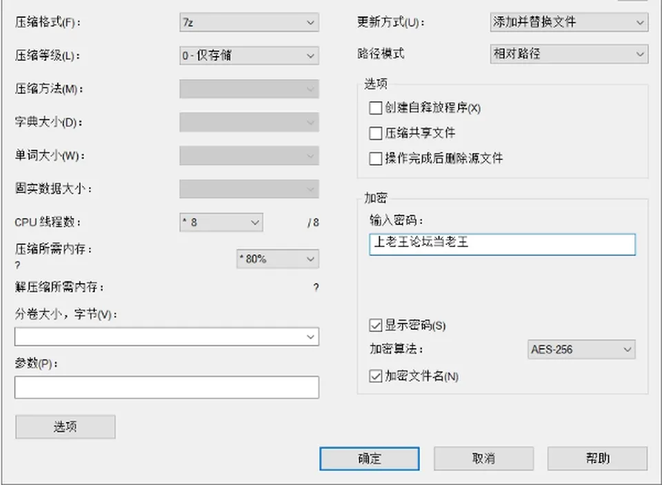 None