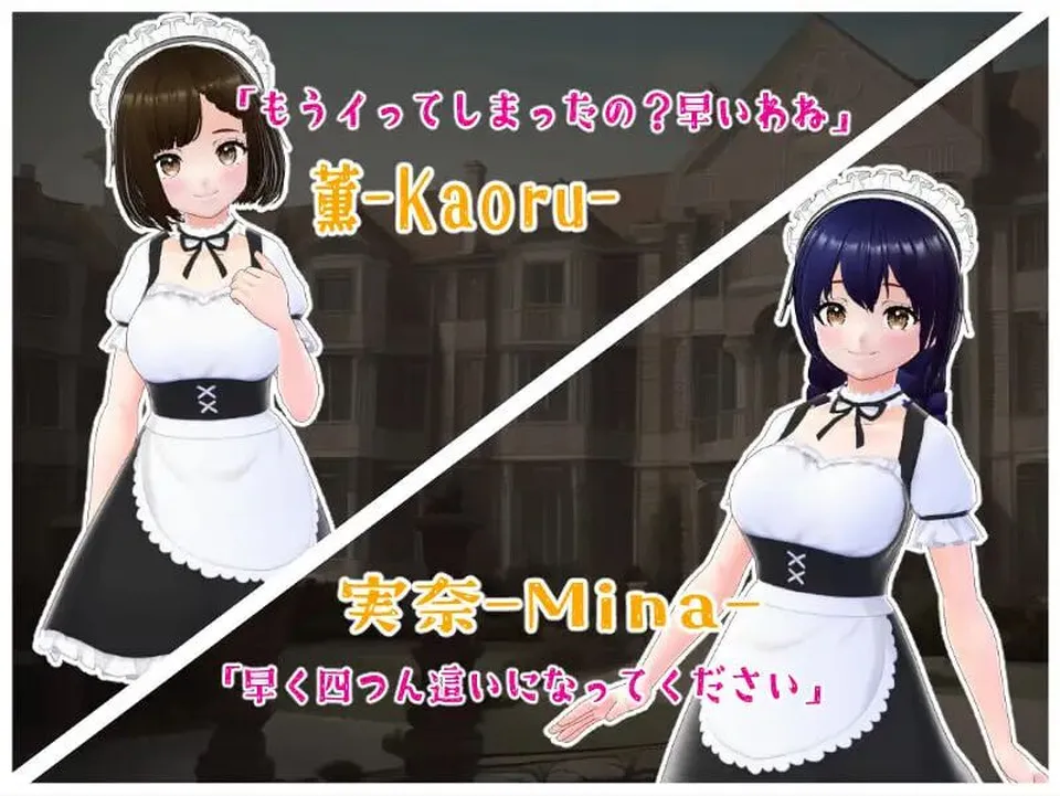 None