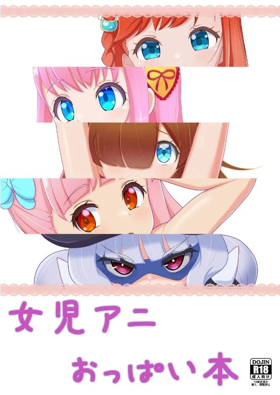 None