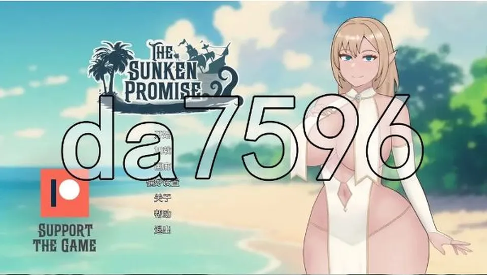 None
