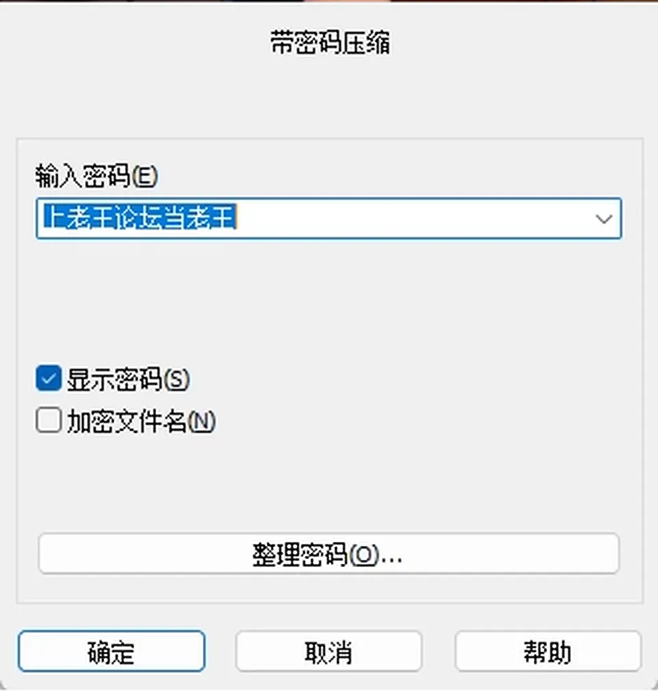 None