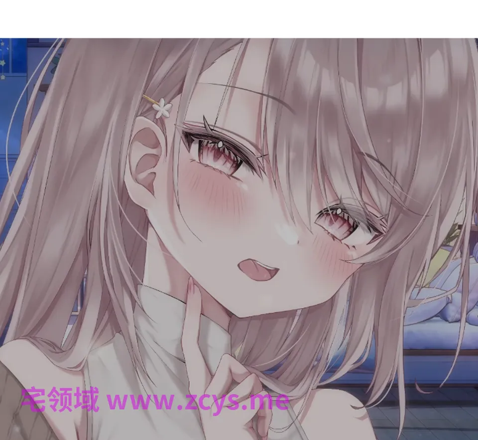 09_09__おねえちゃんママが甘やかししてくれる 1V551M百度盘