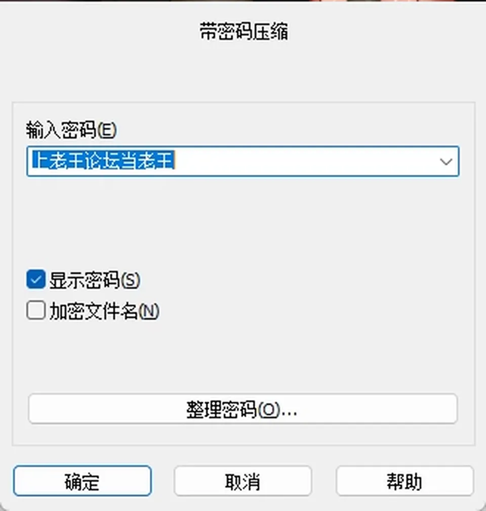 None