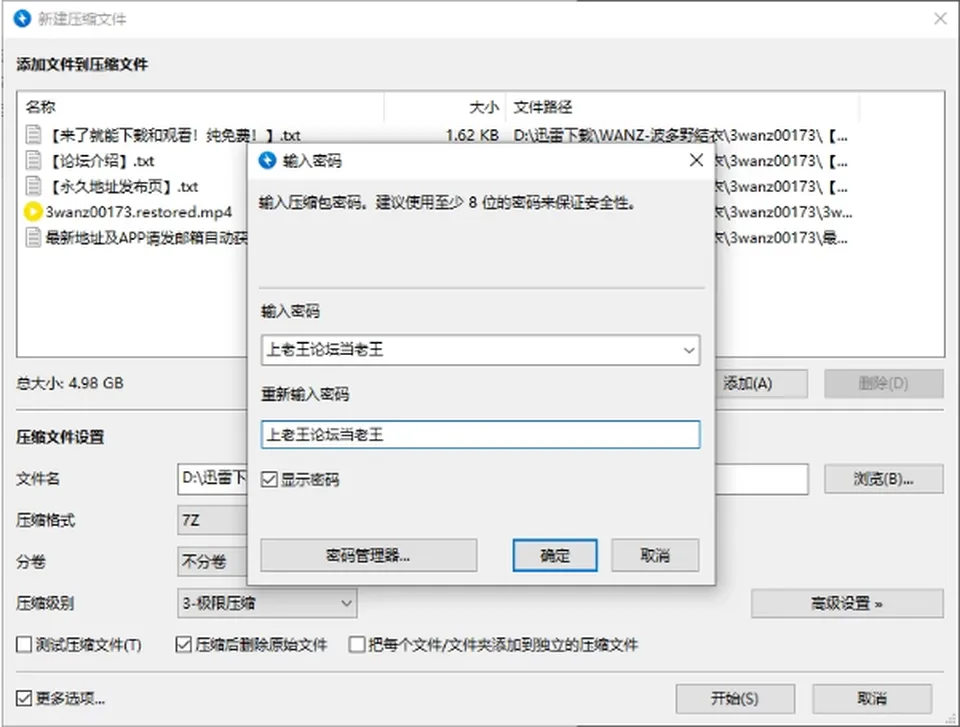 None