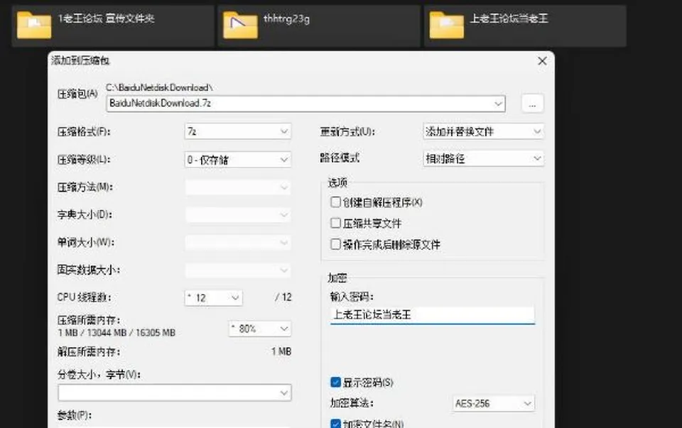 None